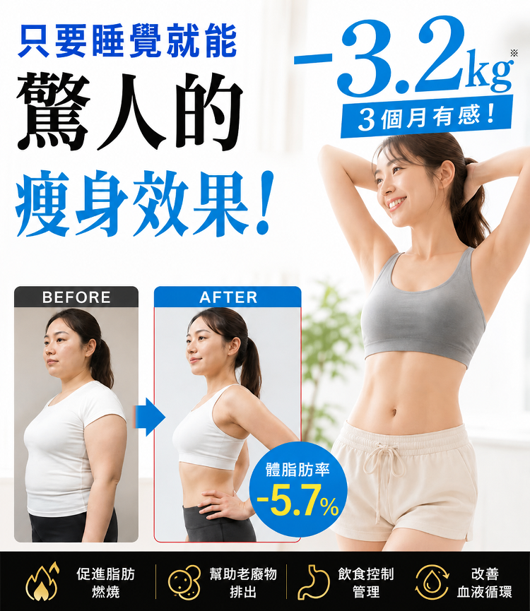 详情图9.png