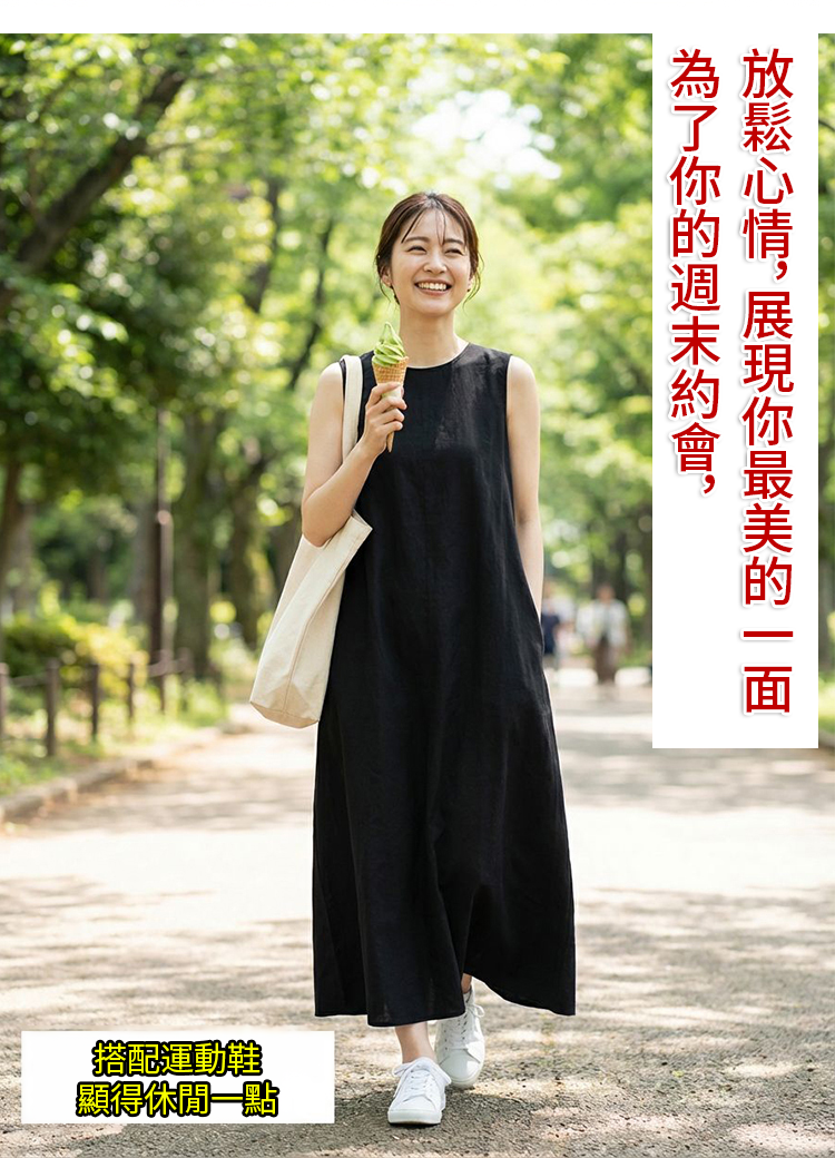 翻译件-JL-夏季无袖背心连衣裙-1350257-系统_30.png