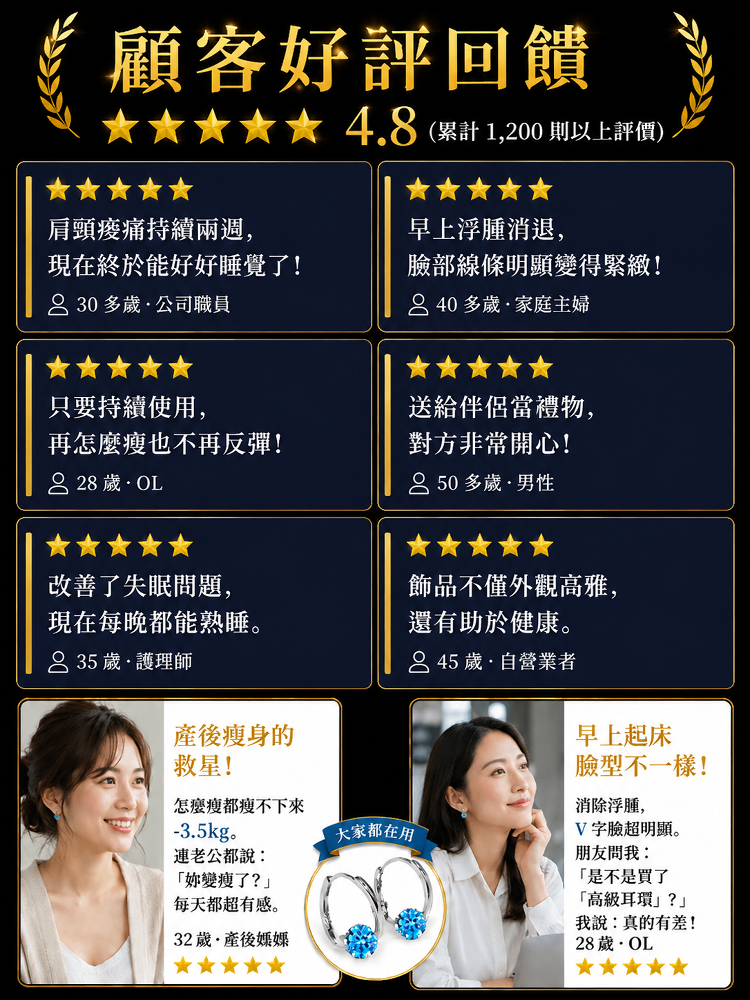 详情图3.png