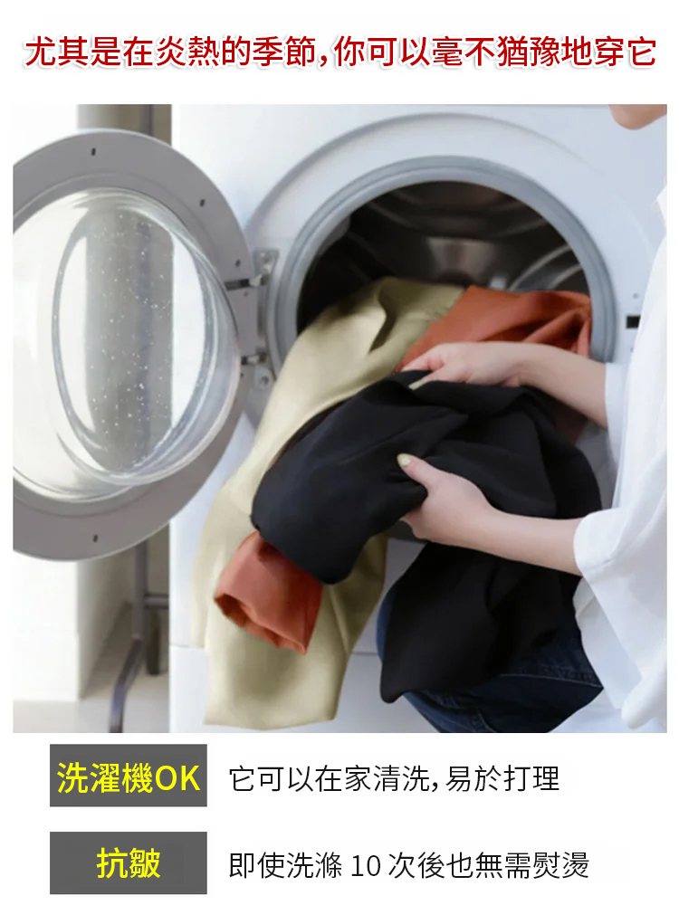 夏季無袖背心連身裙