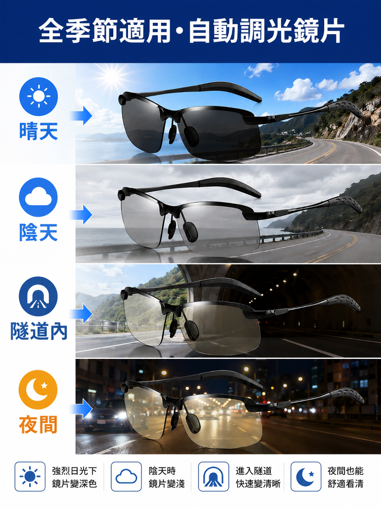 详情图11.png