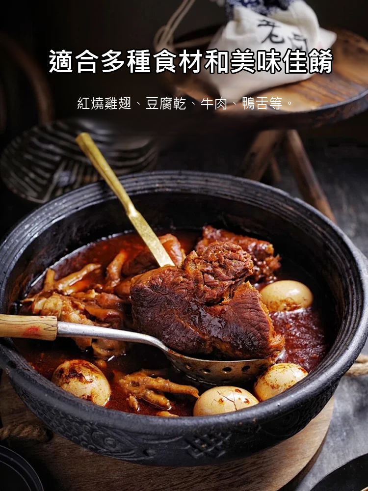 五香茶葉蛋鹵料包