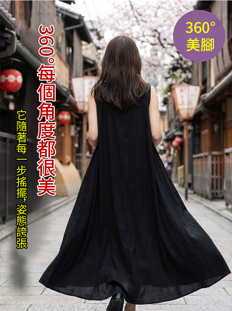 翻译件-JL-夏季无袖背心连衣裙-1350257-系统_16.png