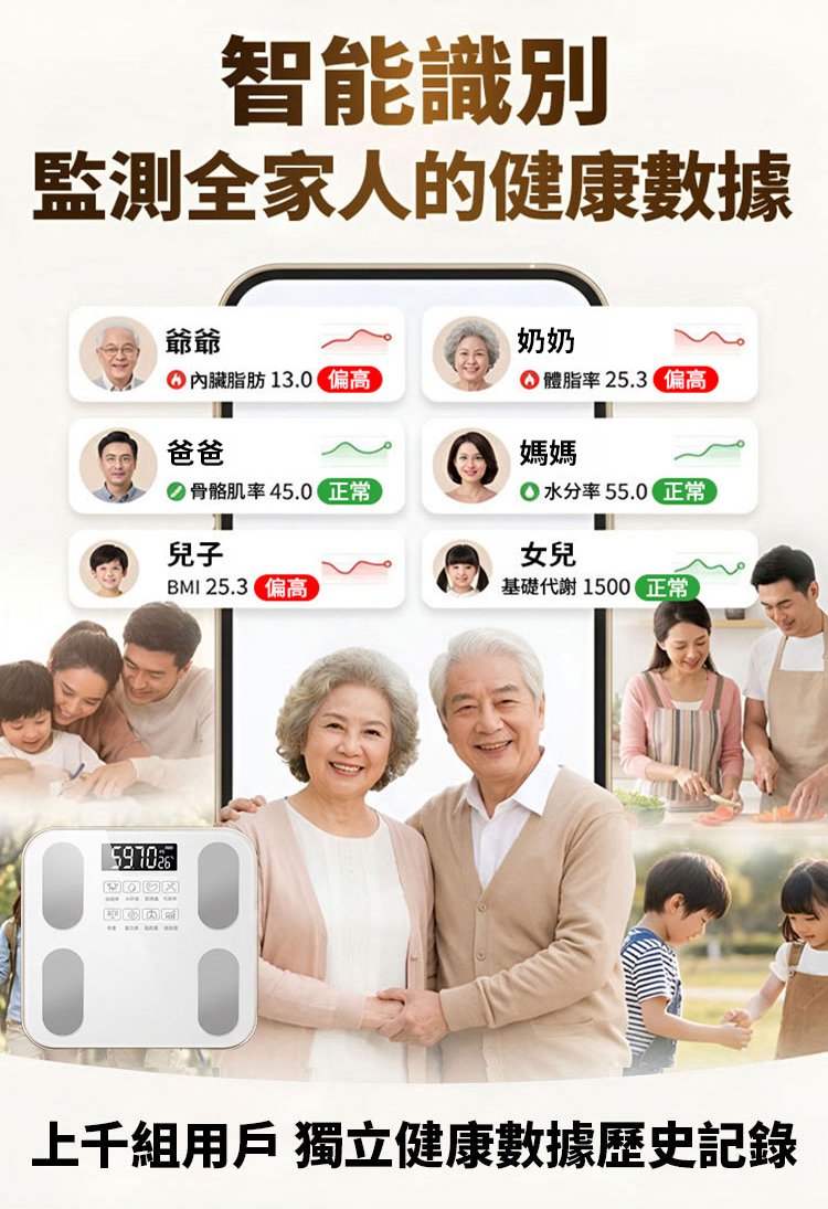 详情页_02.jpg