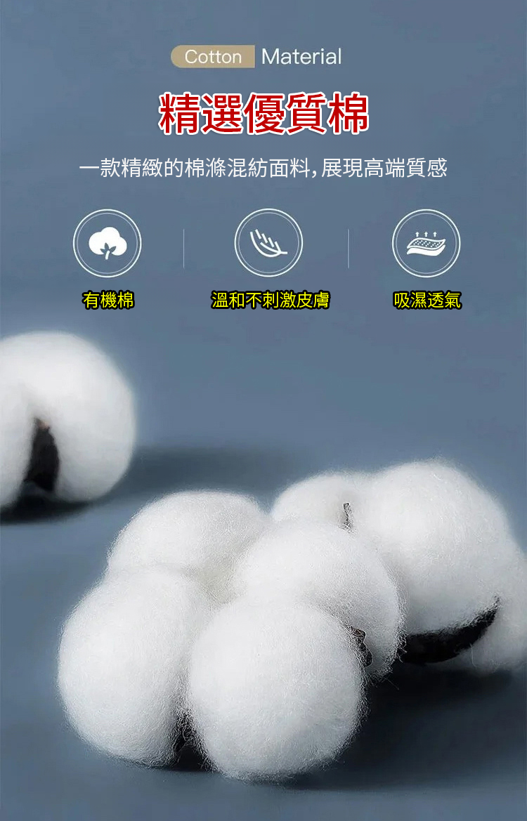 翻译件-JL-夏季无袖背心连衣裙-1350257-系统_25.png