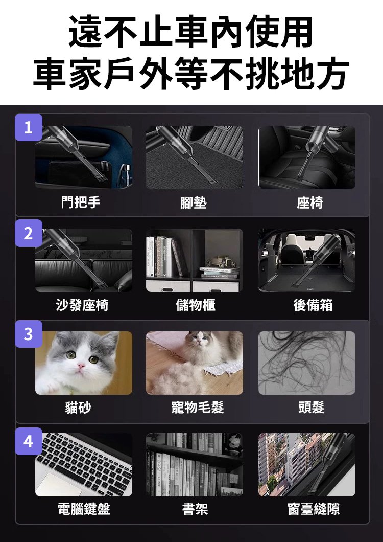主图7.jpg