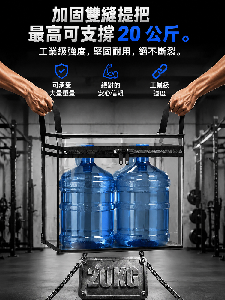 大容量可視衣物防潮收納袋