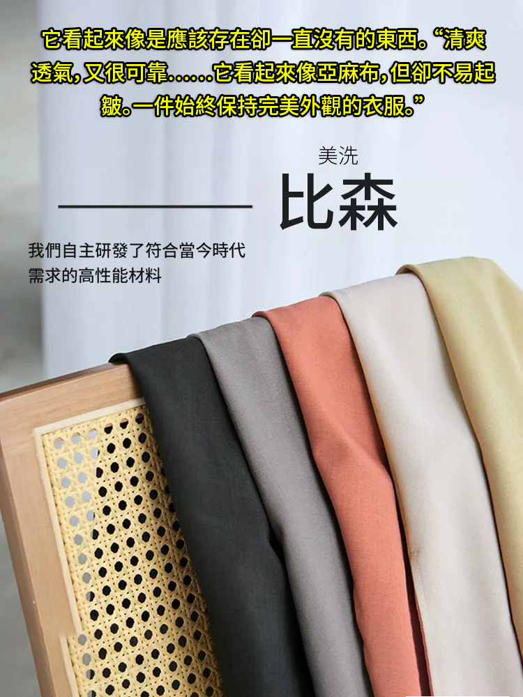 夏季無袖背心連身裙