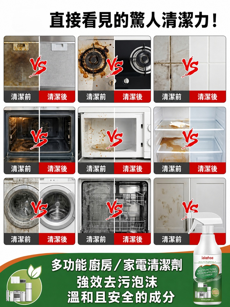 详情图2.png