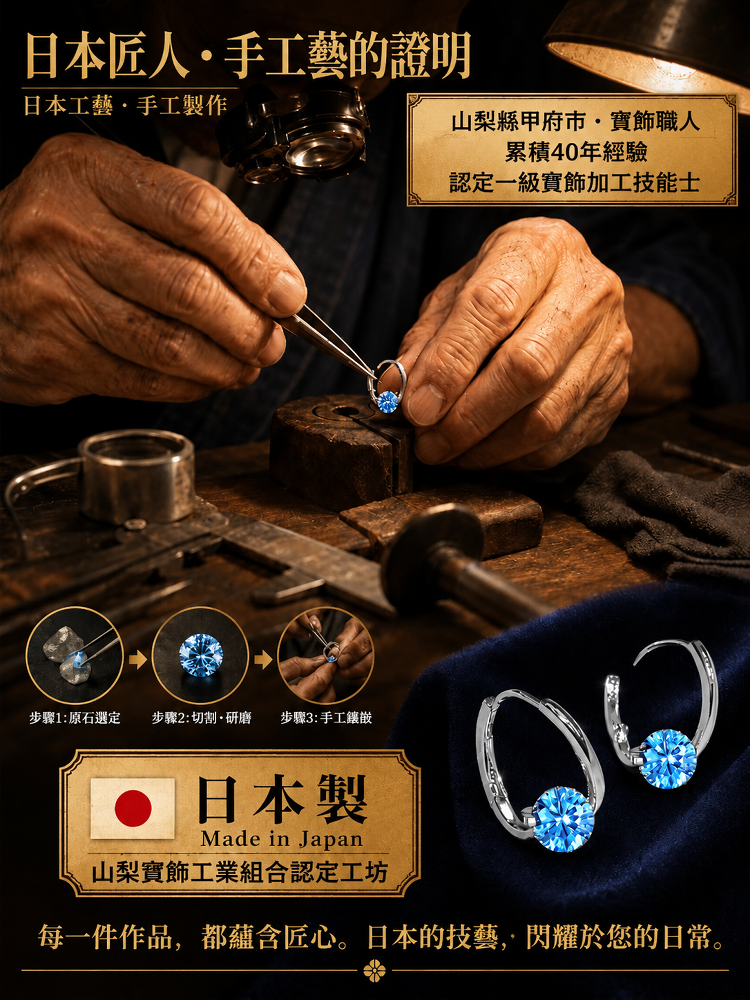 详情图21.png