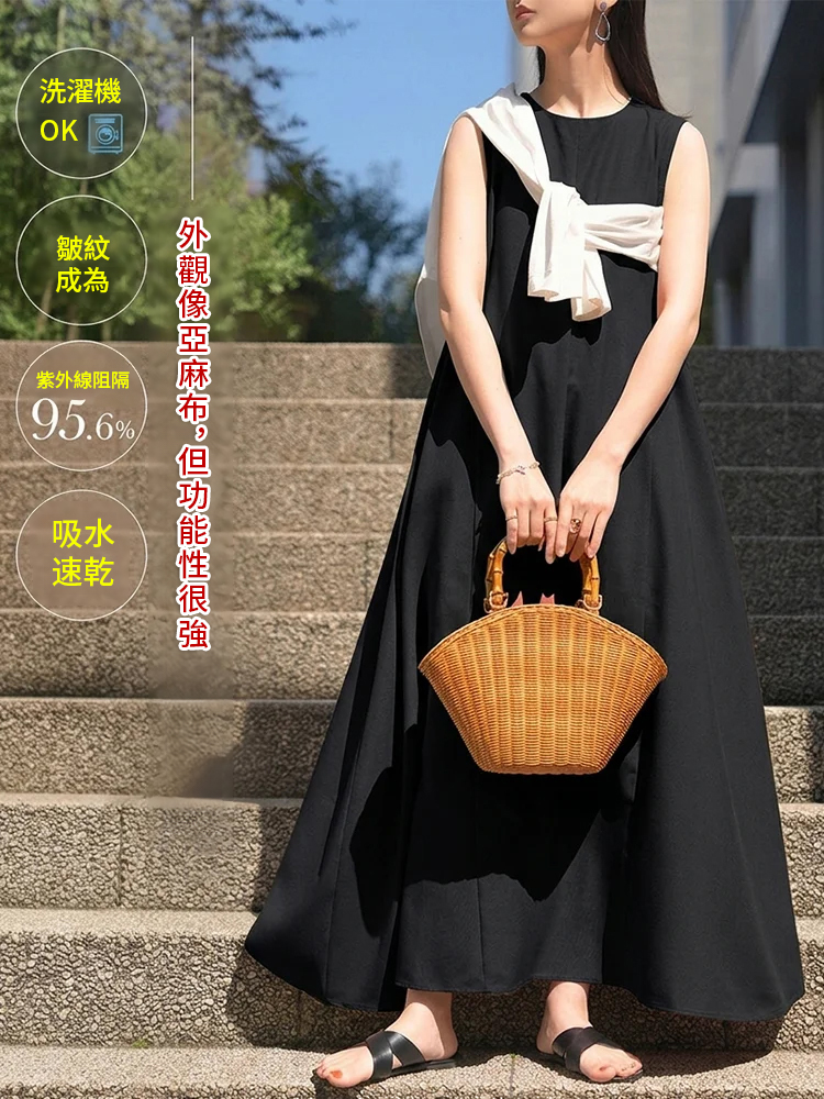 夏季無袖背心連身裙