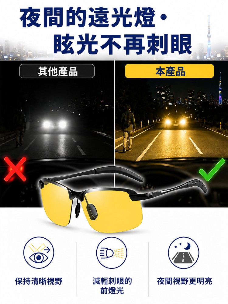 详情图17.png