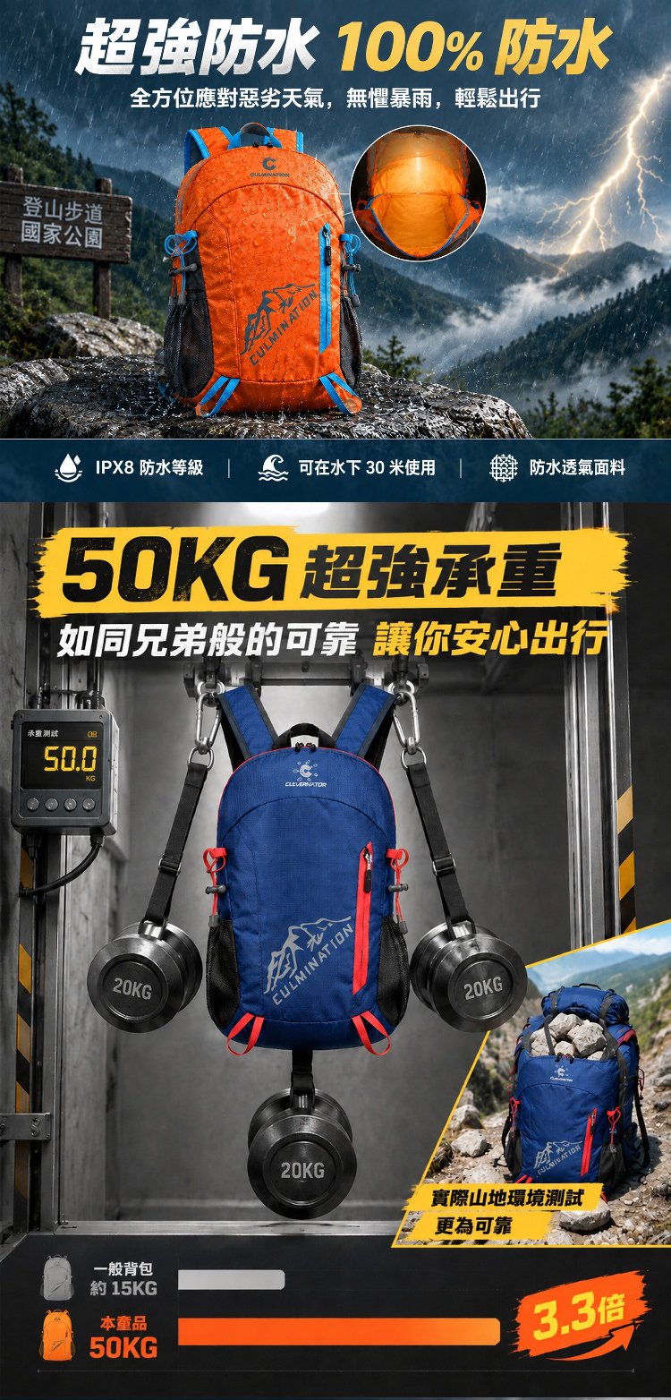 拼接画布_26.jpg