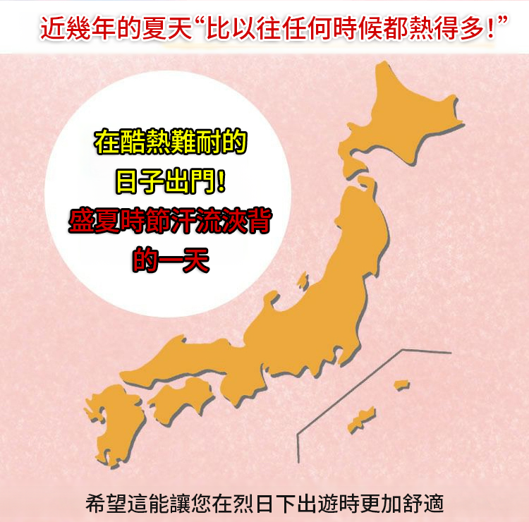 翻译件-JL-夏季无袖背心连衣裙-1350257-系统_02.png