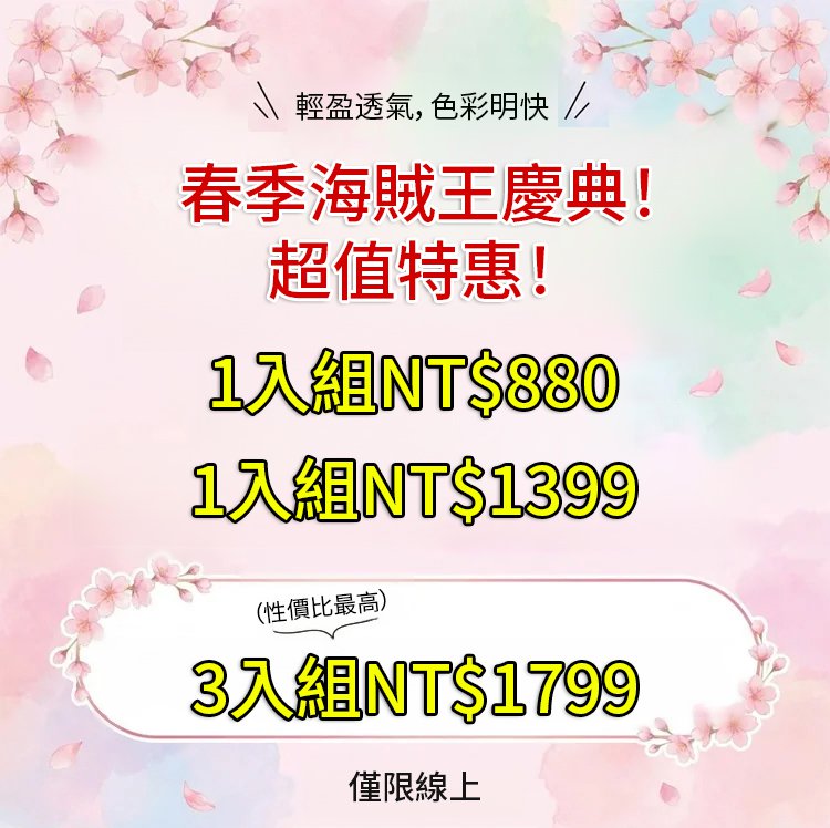 翻译件-JL-夏季无袖背心连衣裙-1350257-系统_01.jpg
