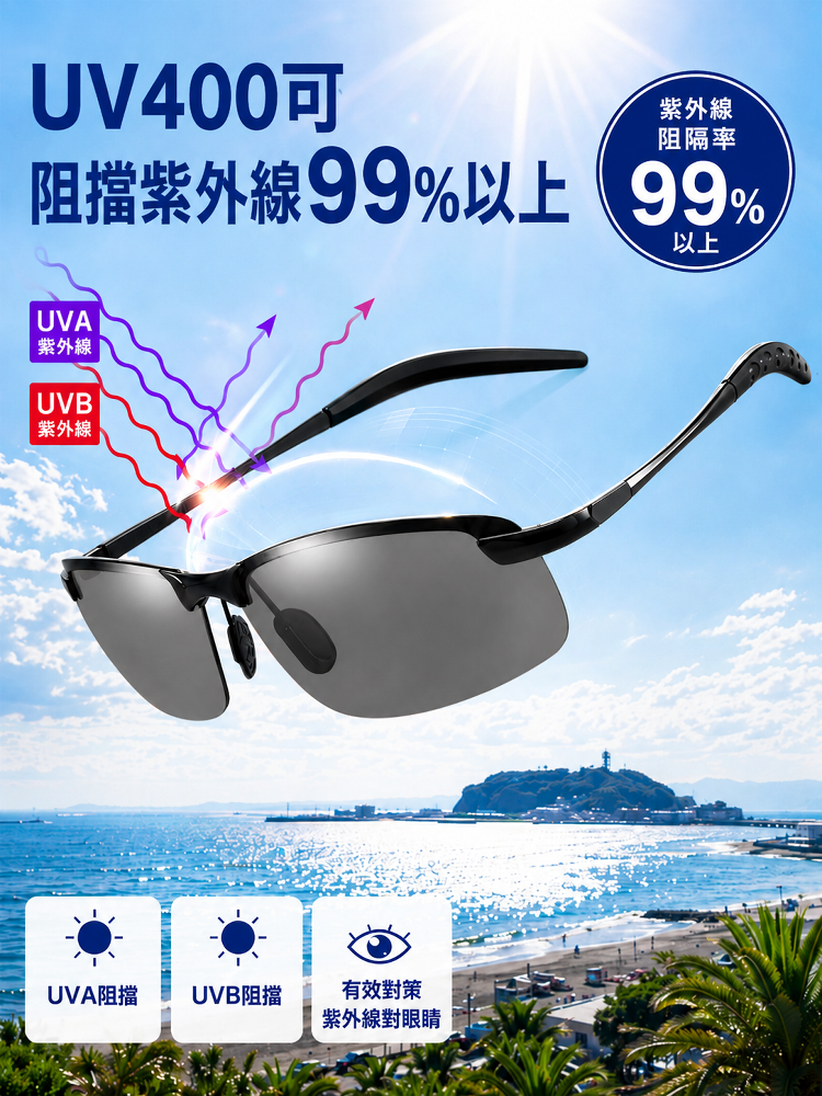 详情图13.png