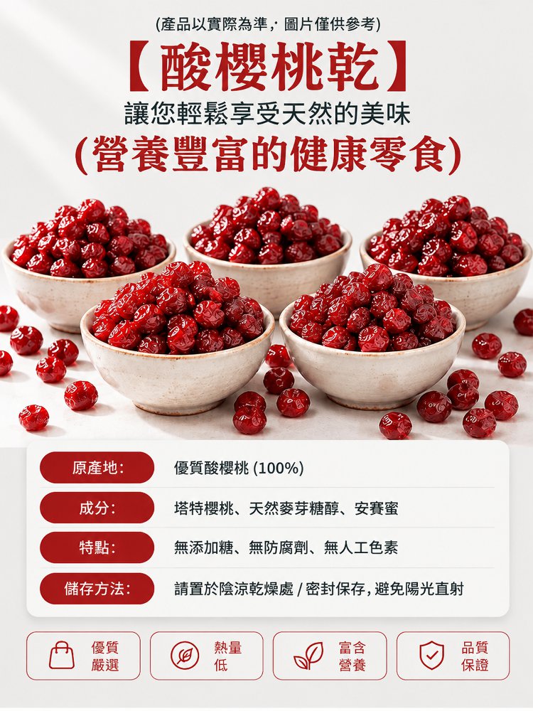 16-详情图16.jpg