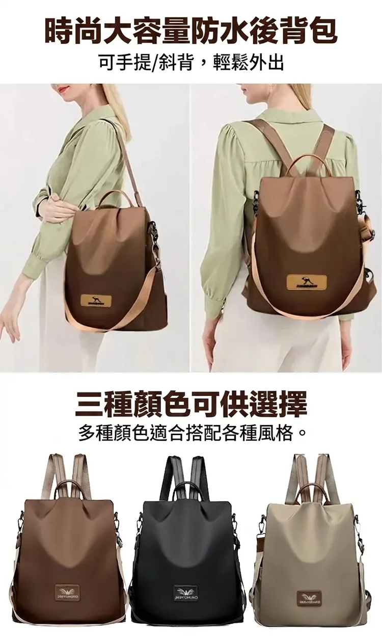 详情图_3.png
