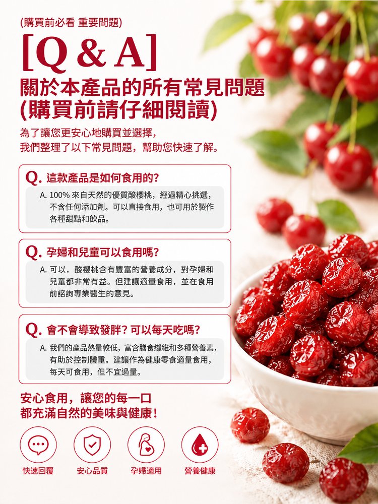17-详情图17.jpg