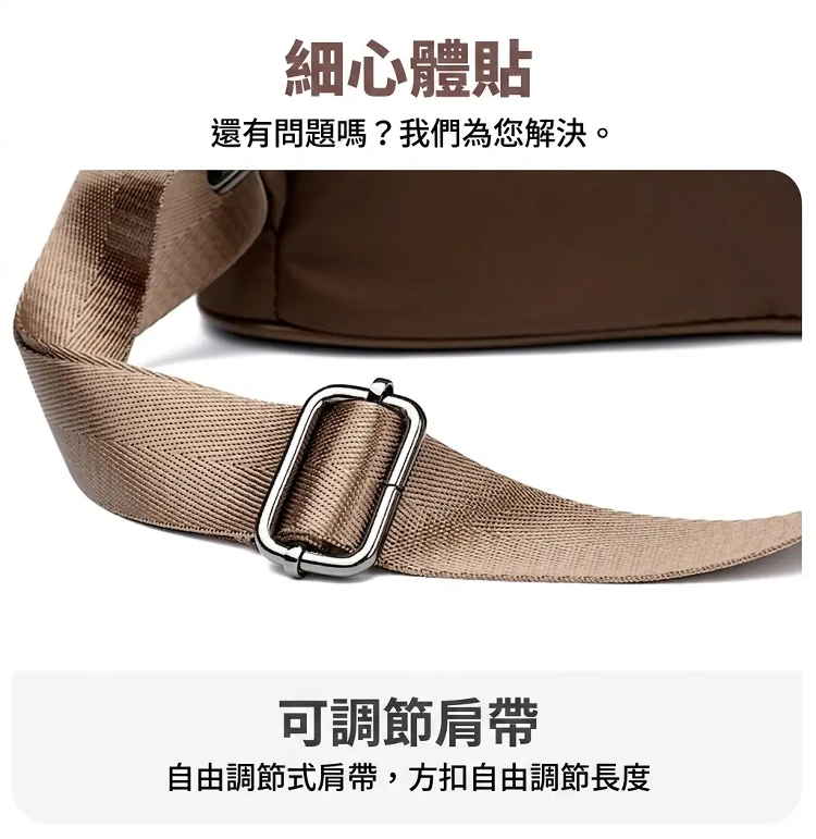 详情图_11.png