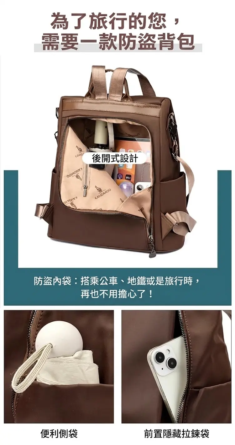详情图_4.png