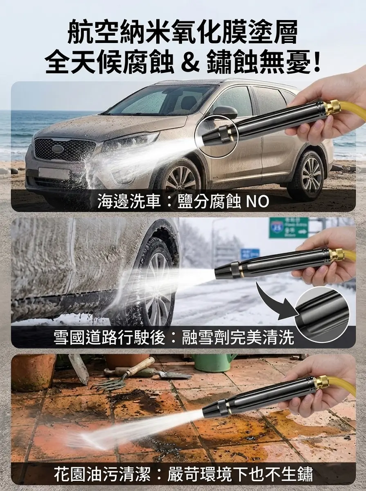详情图_13.png