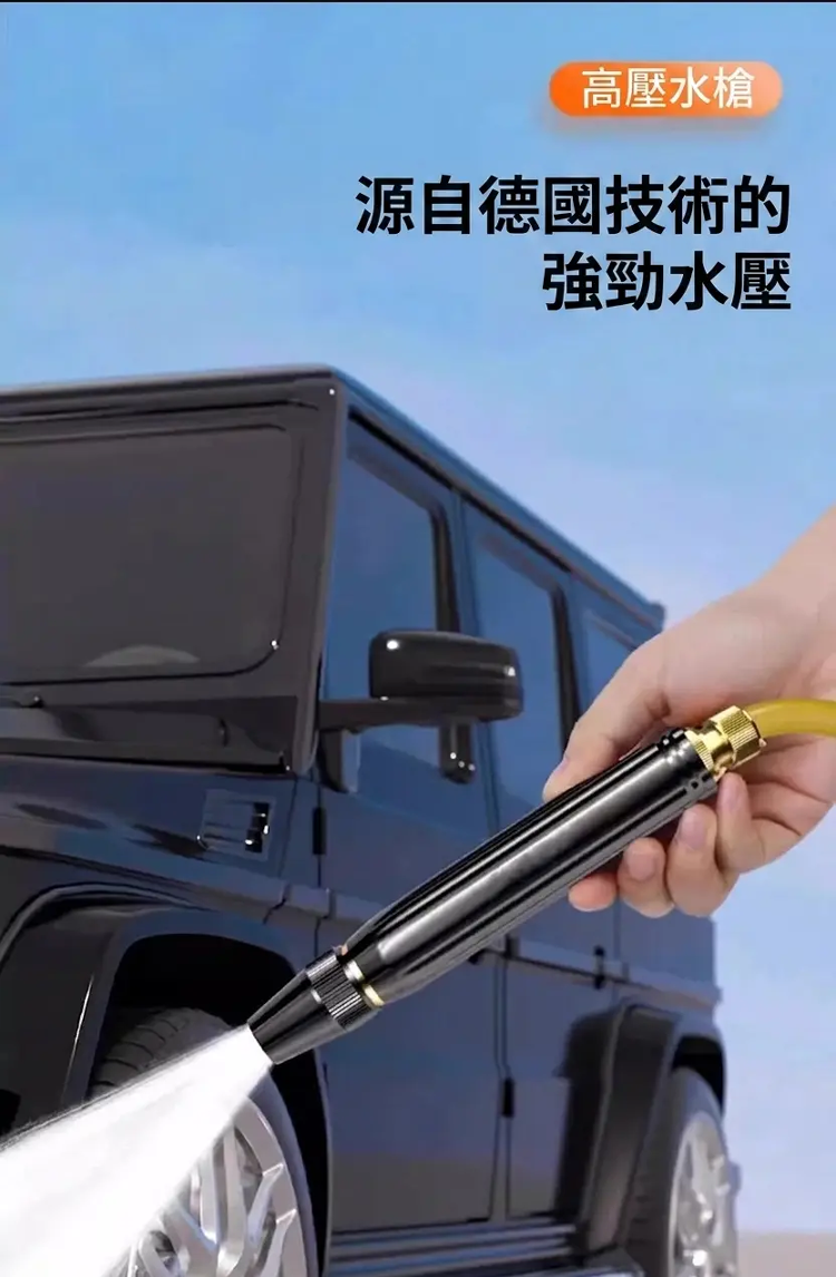 详情图_3.png