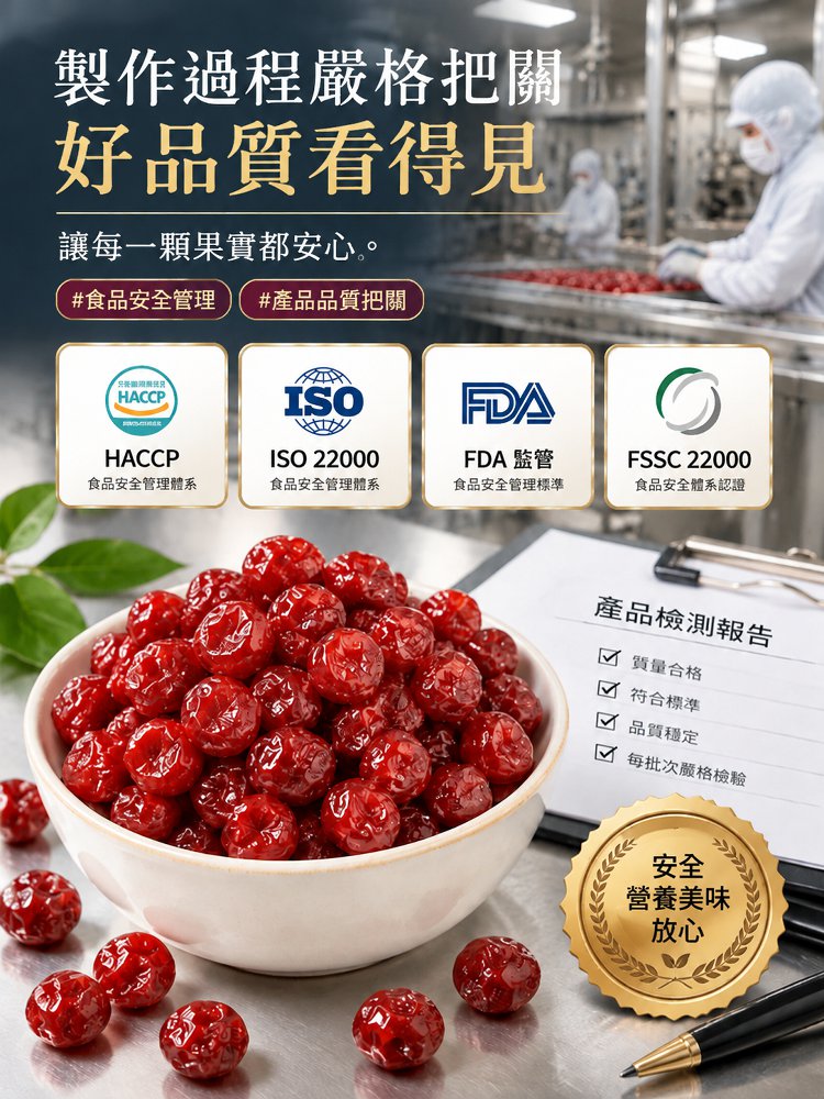 13-详情图13.jpg
