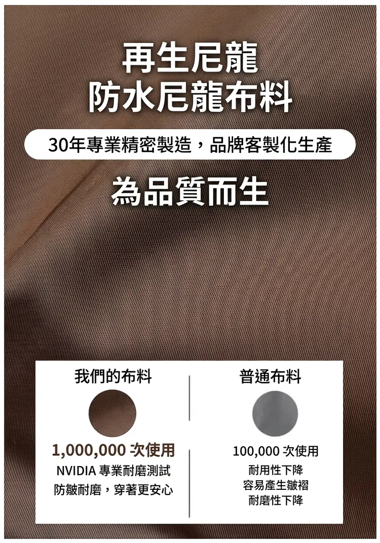 详情图_5.png