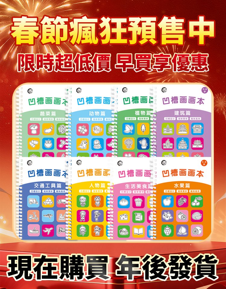 未标题-1.jpg