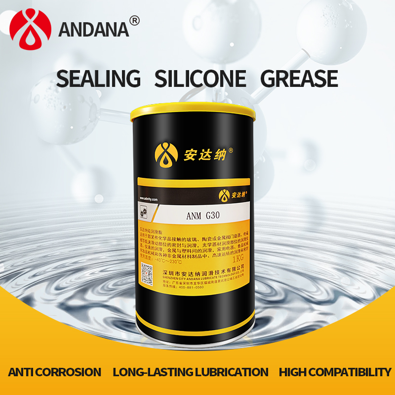 Sealed Silicone Grease （ANM G30）