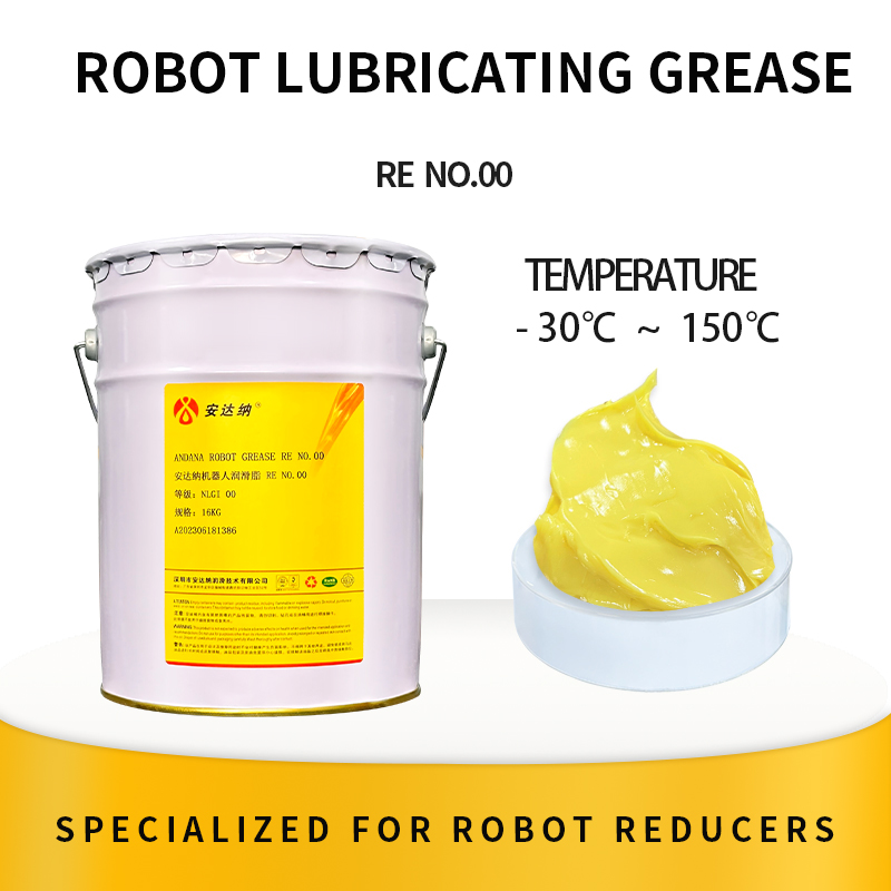Robot Grease RE.00（Dedicated to Yaskawa Robots）-Geli Lubricants
