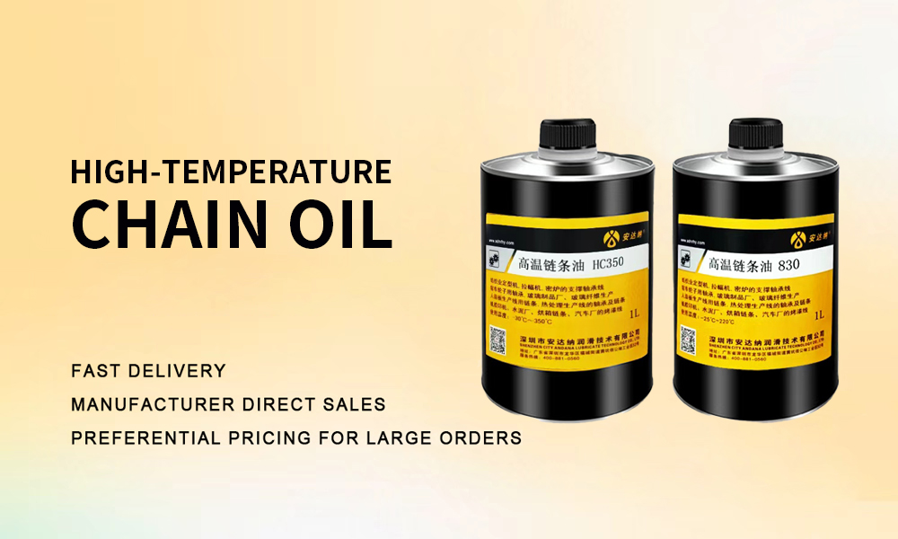 High-Temperature Chain Oil