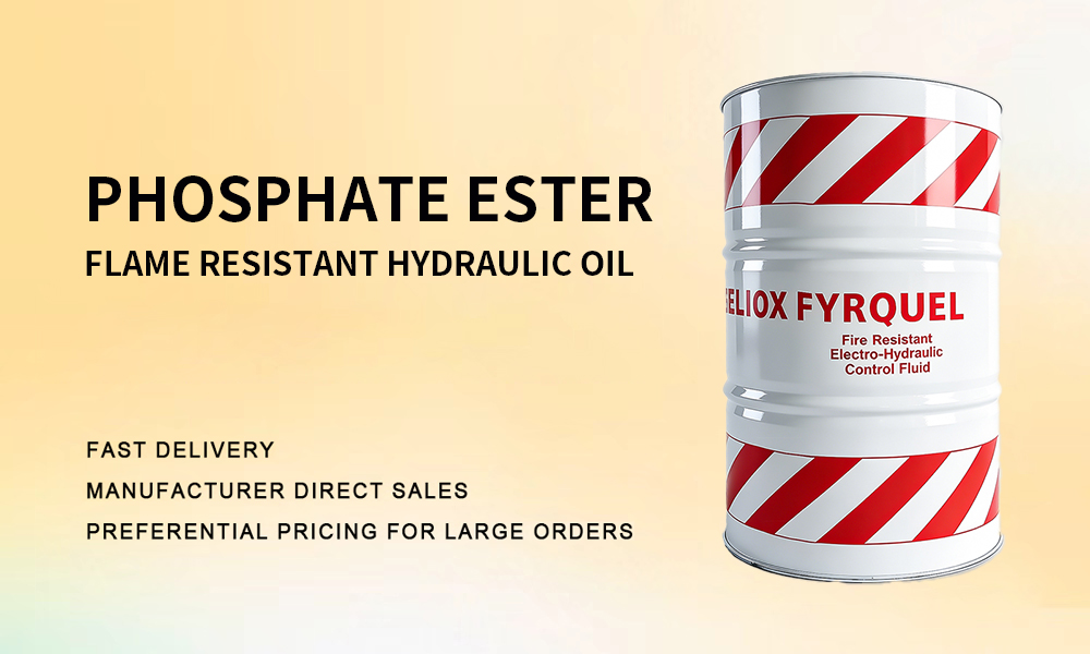 Phosphate ester fire-resistant hydraulic oil