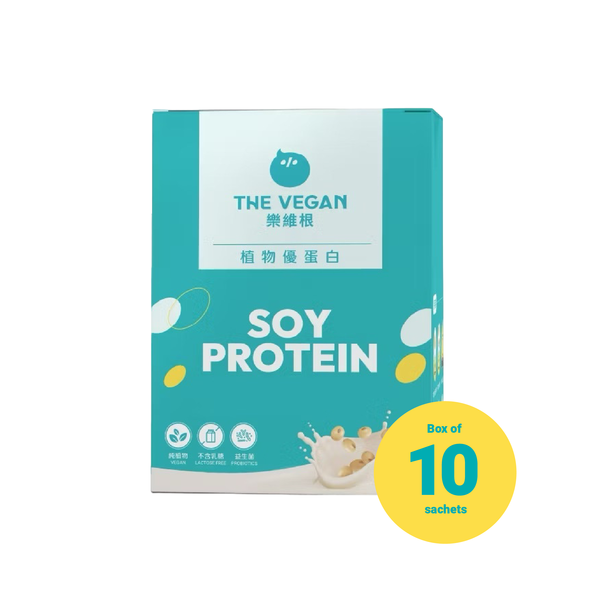 【THE VEGAN】Classic Plant-Based Protein Box of 10 40G Sachets - Coffee