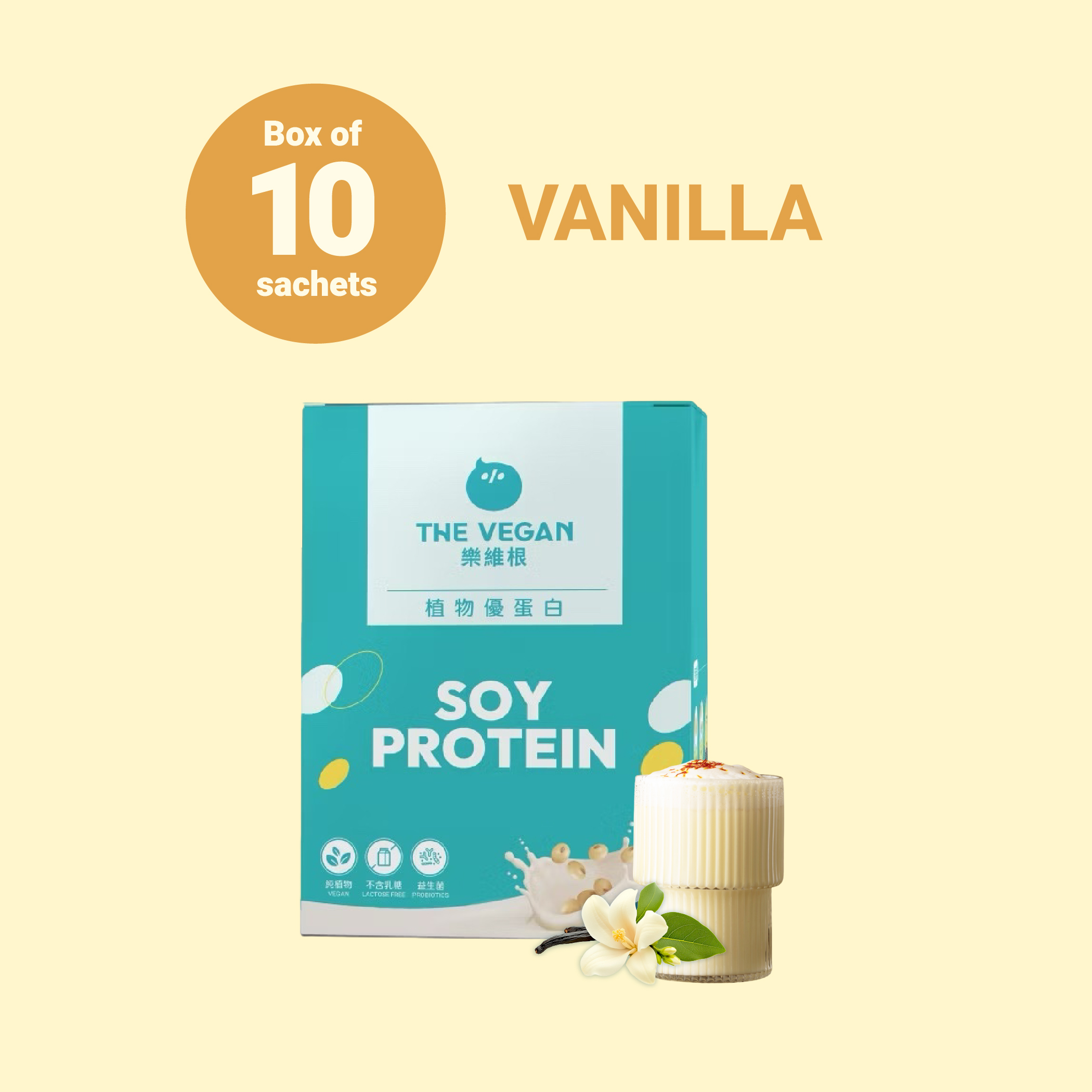 【THE VEGAN】Classic Plant-Based Protein Box of 10 40G Sachets - Vanilla