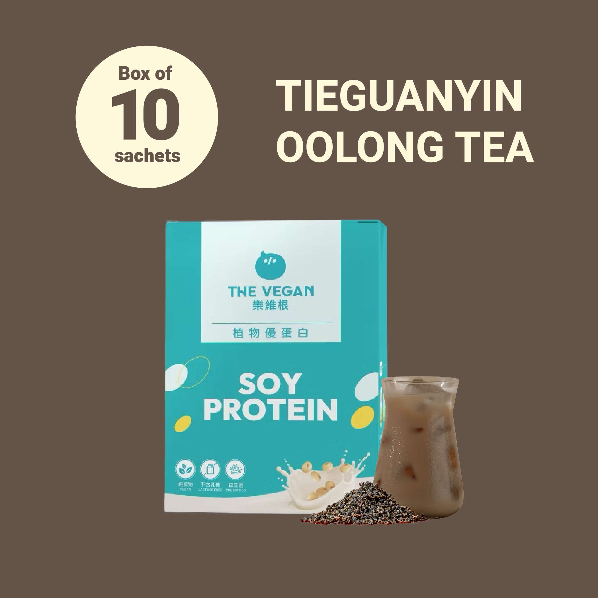 【THE VEGAN】Classic Plant-Based Protein Box of 10 40G Sachets - Tie Guan Yin Tea