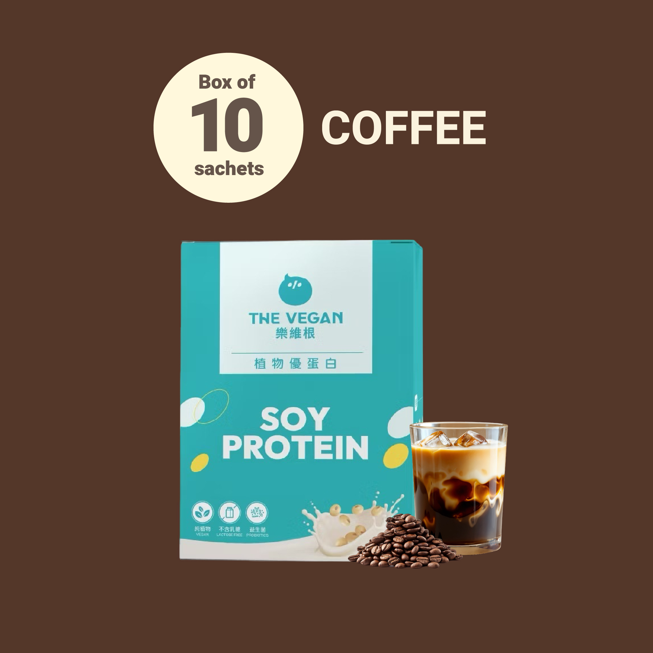 【THE VEGAN】Classic Plant-Based Protein Box of 10 40G Sachets - Coffee