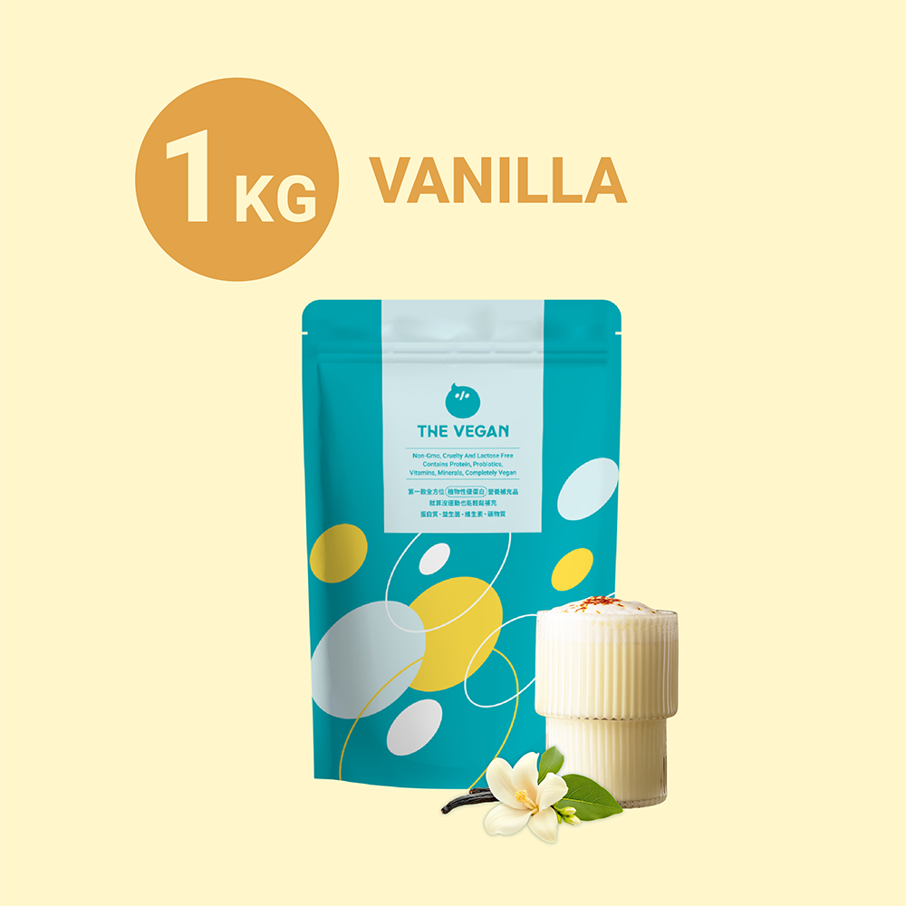 【THE VEGAN】Classic Plant-Based Protein 1KG - Vanilla