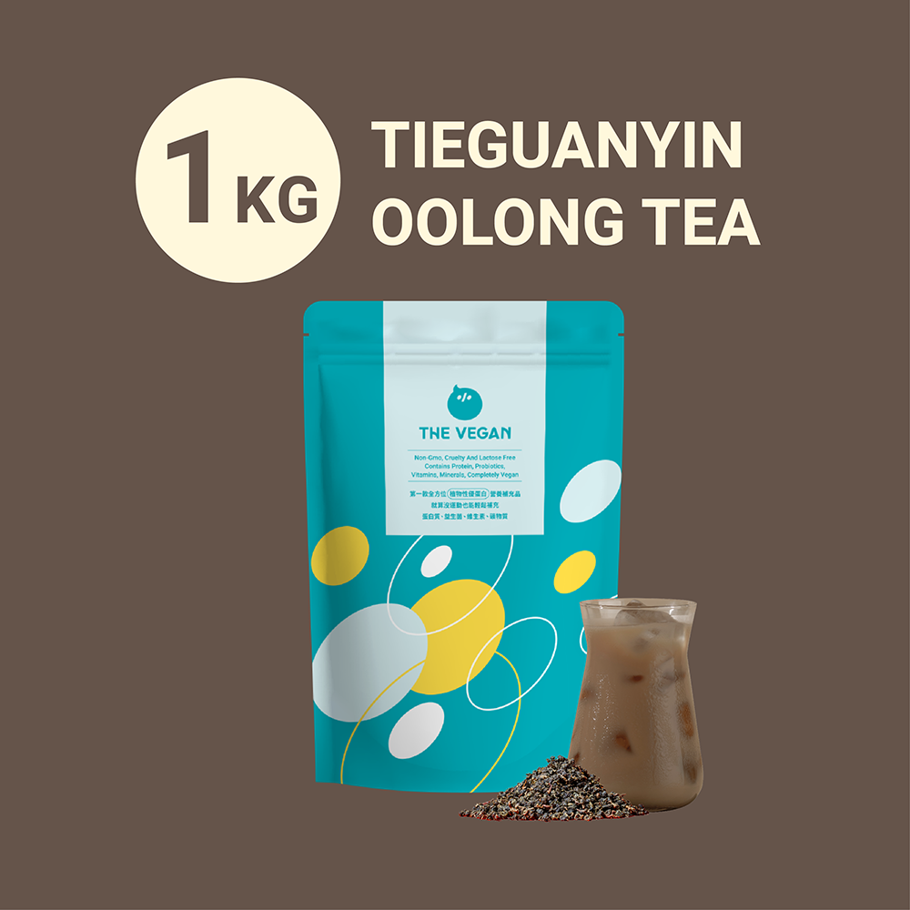 【THE VEGAN】Classic Plant-Based Protein 1KG - Tie Guan Yin Tea