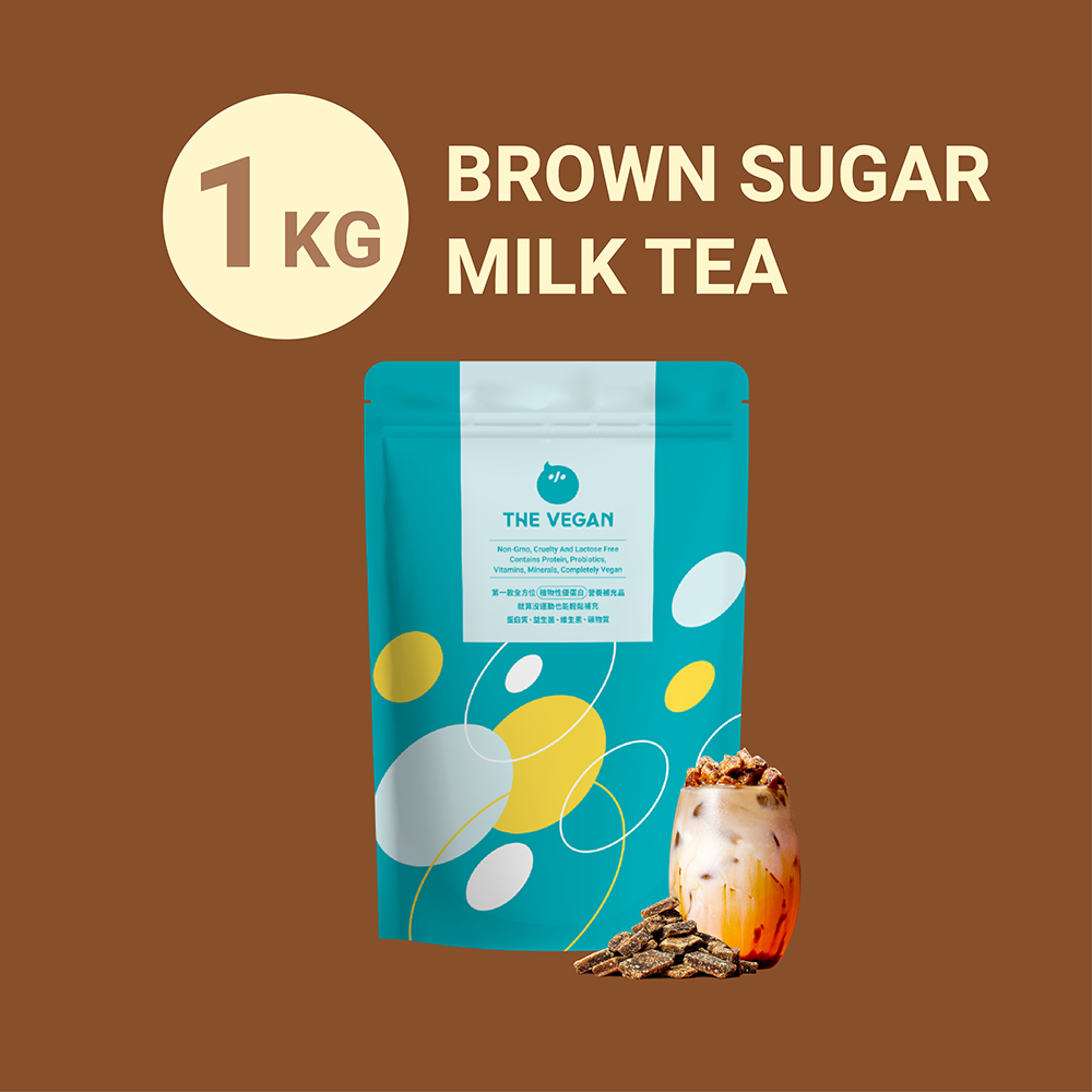 【THE VEGAN】Classic Plant-Based Protein 1KG - Black Sugar Milk Tea