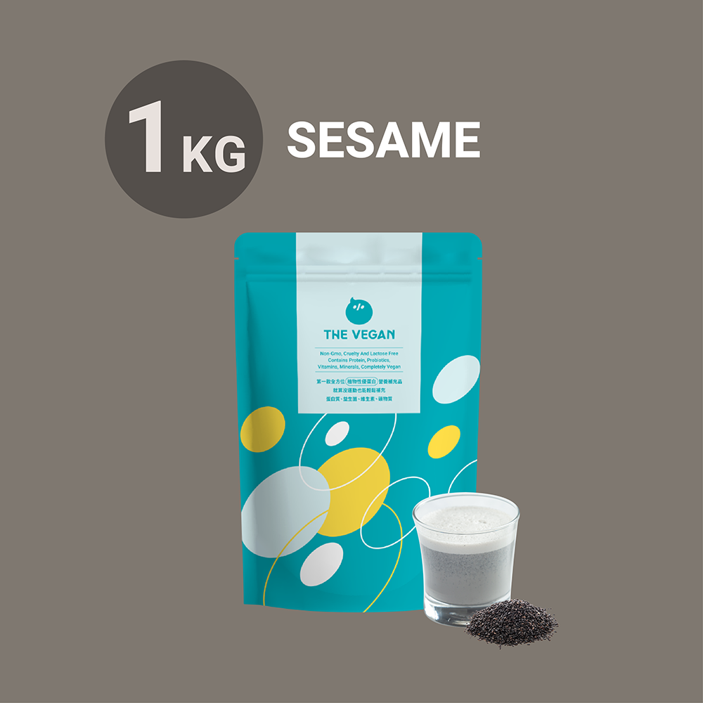 【THE VEGAN】Classic Plant-Based Protein 1KG - Sesame