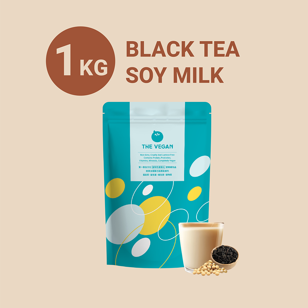 【THE VEGAN】Classic Plant-Based Protein 1KG - Black Tea Soy Milk