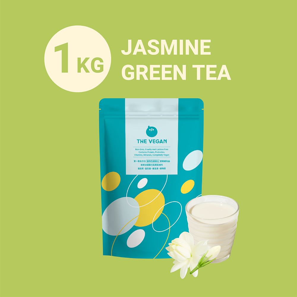 【THE VEGAN】Classic Plant-Based Protein 1KG - Jasmine Green Tea