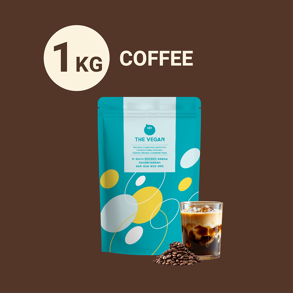 【THE VEGAN】Classic Plant-Based Protein 1KG - Coffee