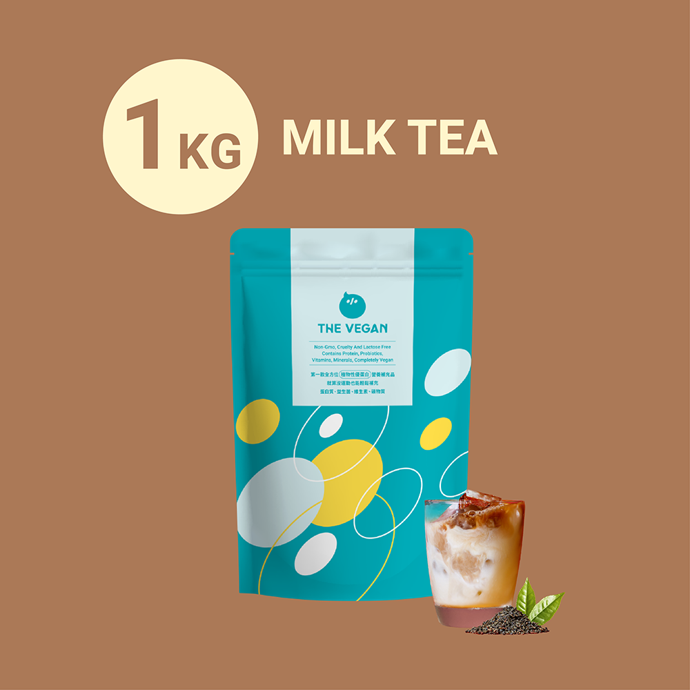 【THE VEGAN】Classic Plant-Based Protein 1KG - Milk Tea