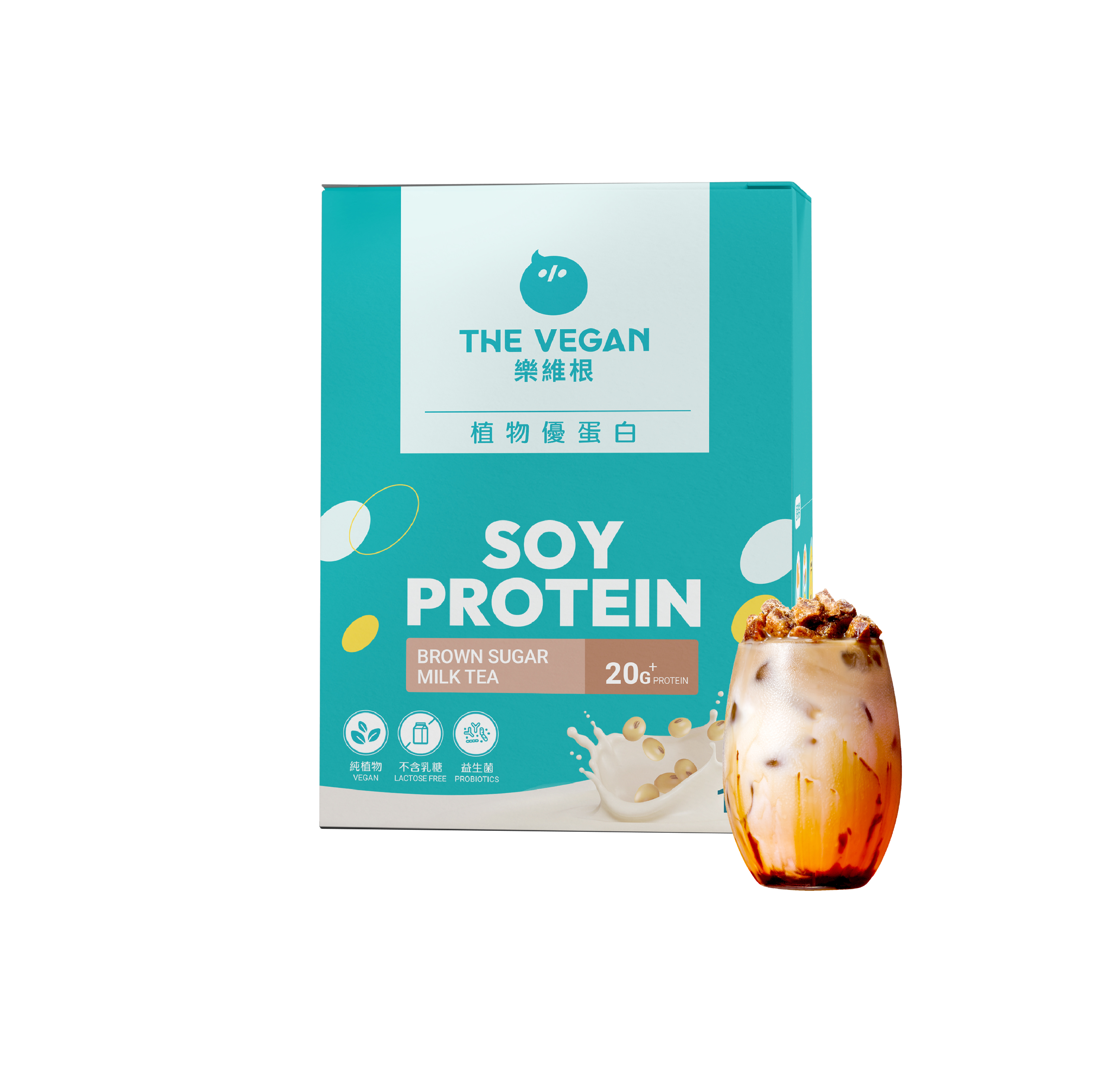 【THE VEGAN】Classic Plant-Based Protein Box of 10 40G Sachets - Black Sugar Milk Tea