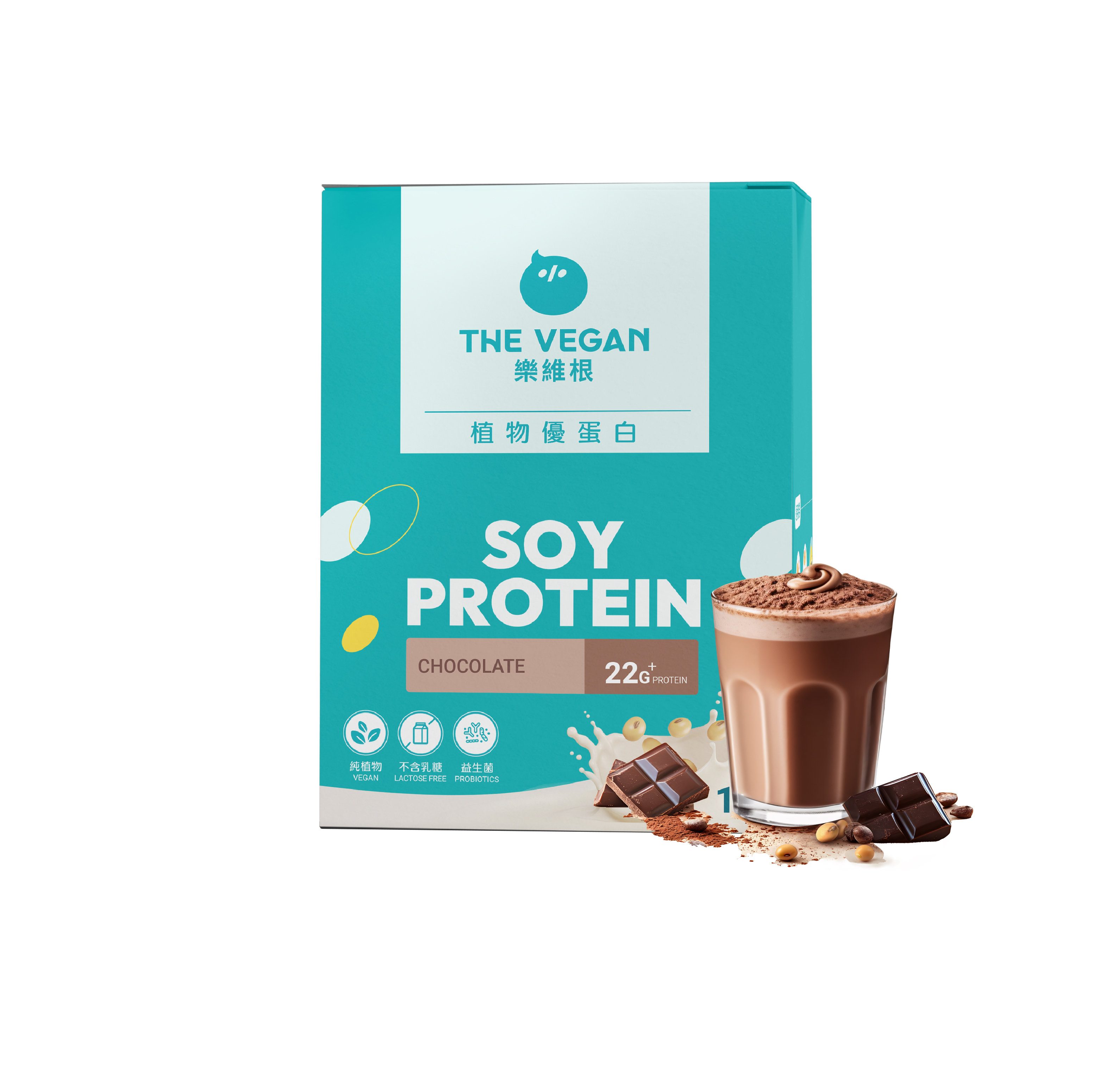 THE VEGAN】Classic Plant-Based Protein Box of 10 40G Sachets - Chocolate