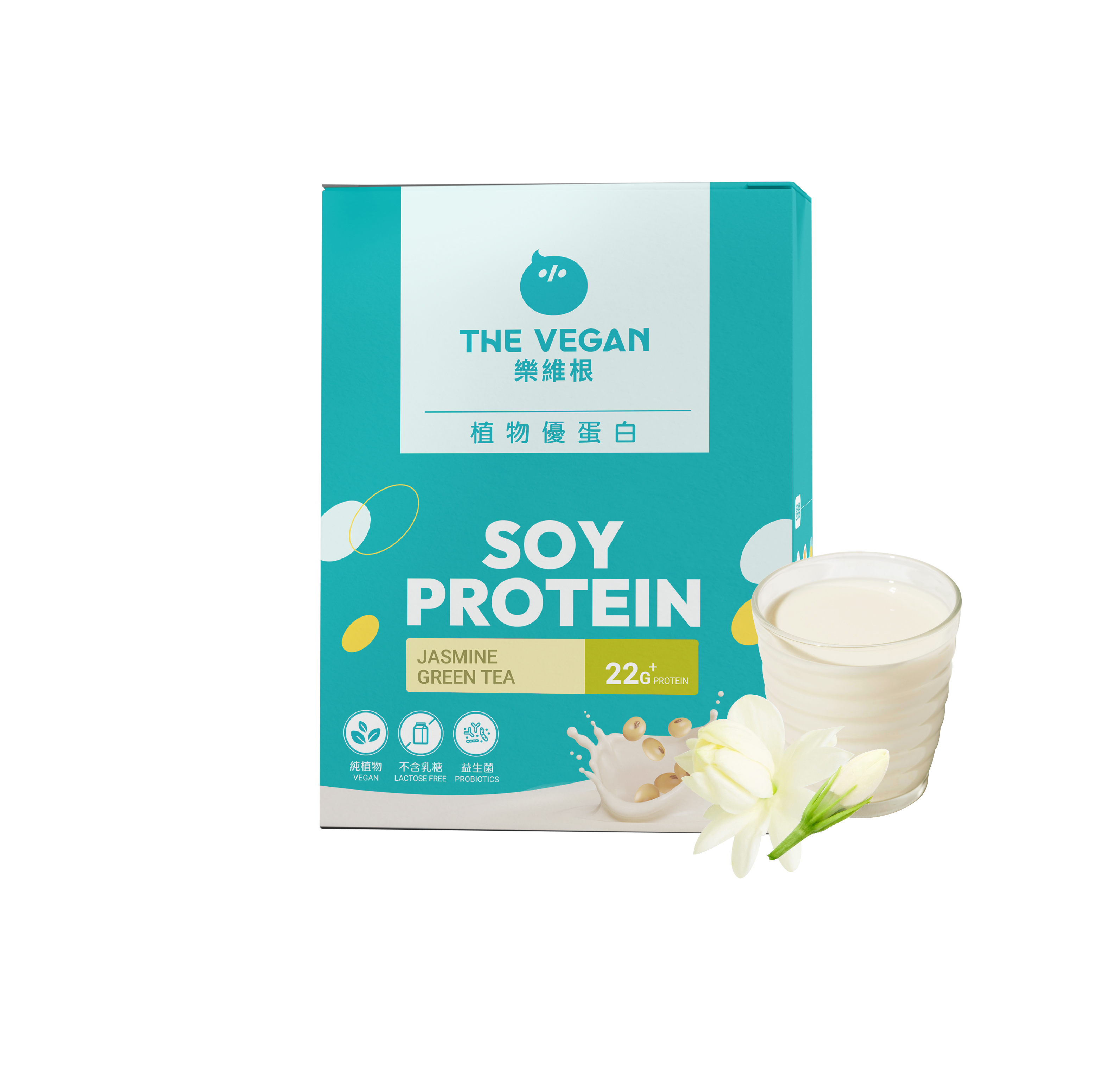 【THE VEGAN】Classic Plant-Based Protein Box of 10 40G Sachets - Jasmine Green Tea
