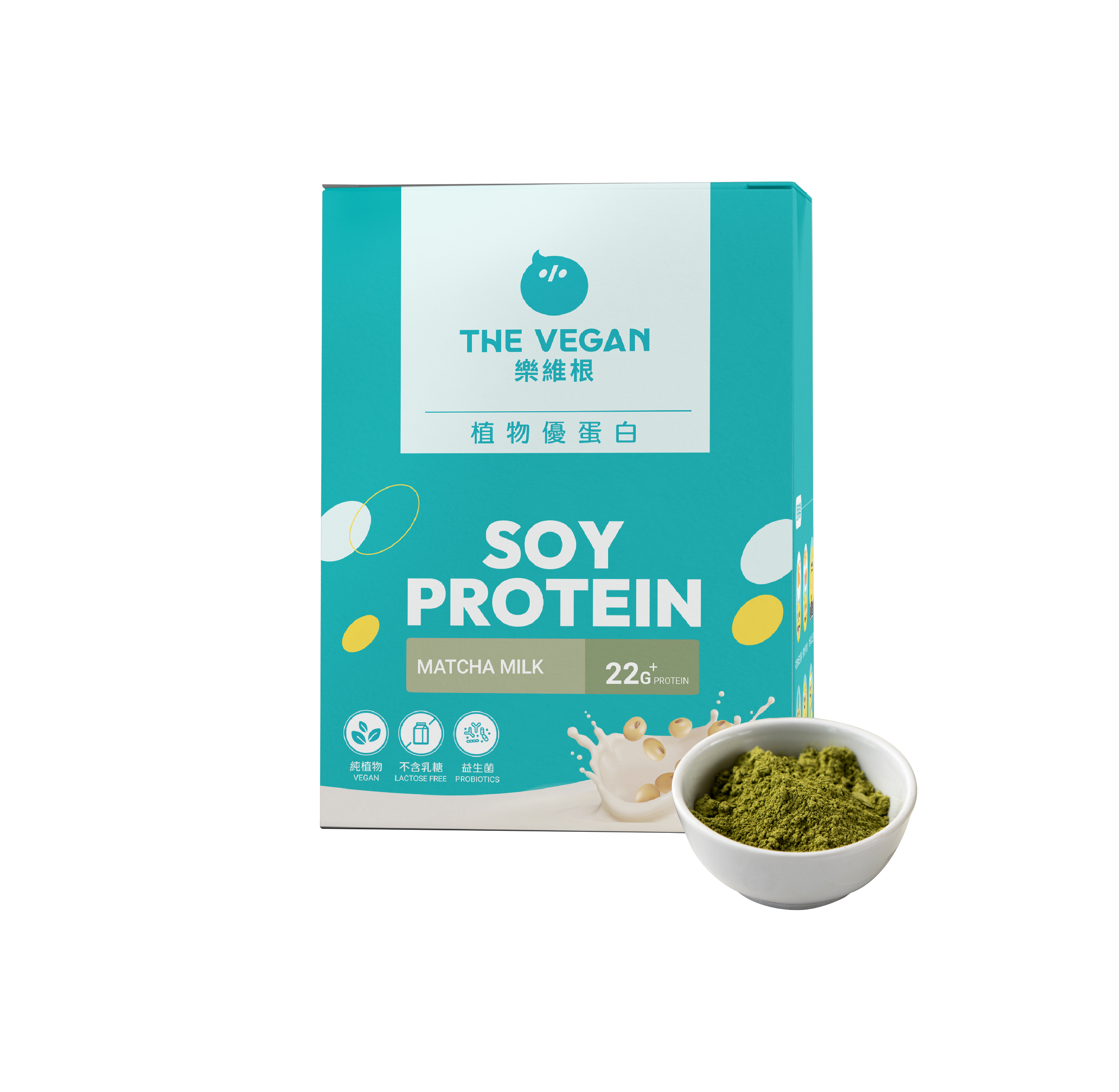 【THE VEGAN】Classic Plant-Based Protein Box of 10 40G Sachets - Matcha Milk